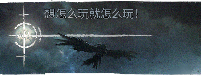 污痕圣杯:阿瓦隆的陨落游戏攻略:特色亮点与必知技巧揭秘 污痕圣杯:阿瓦隆的陨落游戏攻略:特色亮点与必知技巧揭秘