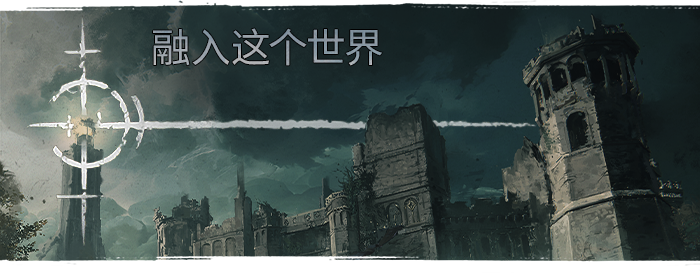 污痕圣杯:阿瓦隆的陨落游戏攻略:特色亮点与必知技巧揭秘 污痕圣杯:阿瓦隆的陨落游戏攻略:特色亮点与必知技巧揭秘