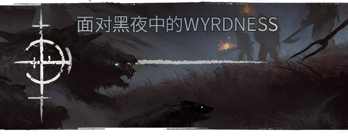 污痕圣杯:阿瓦隆的陨落游戏攻略:特色亮点与必知技巧揭秘 污痕圣杯:阿瓦隆的陨落游戏攻略:特色亮点与必知技巧揭秘