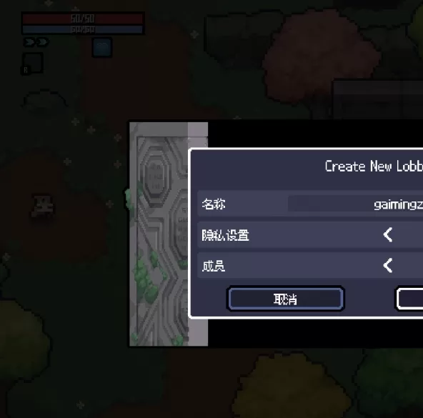 赛菲莉娅游侠平台联机攻略：高效掌握对战技巧