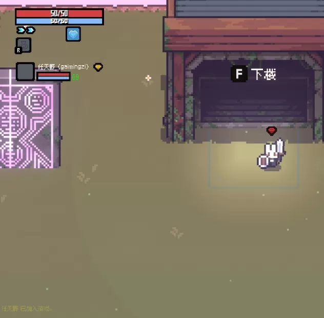 赛菲莉娅游侠平台联机攻略：高效掌握对战技巧