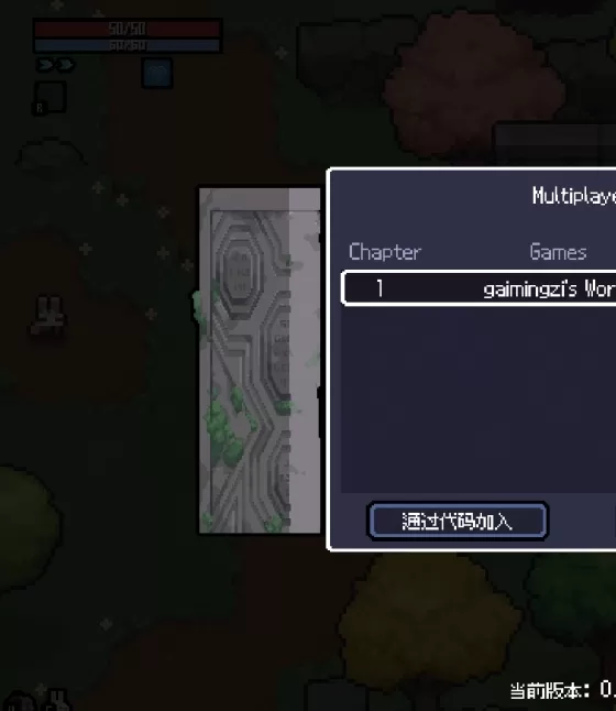 赛菲莉娅游侠平台联机攻略：高效掌握对战技巧