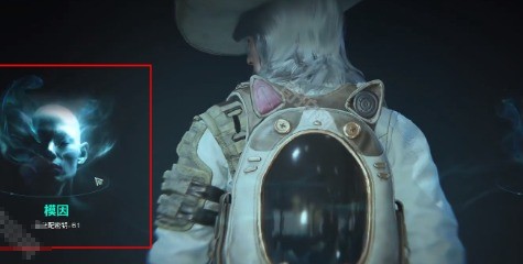 手游攻略：七日世界透视技巧速成指南|解锁游戏奥秘，提升战斗力！