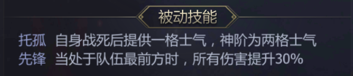 如何高效搭配九州三国志武将阵容？十大技巧帮你轻松制胜！