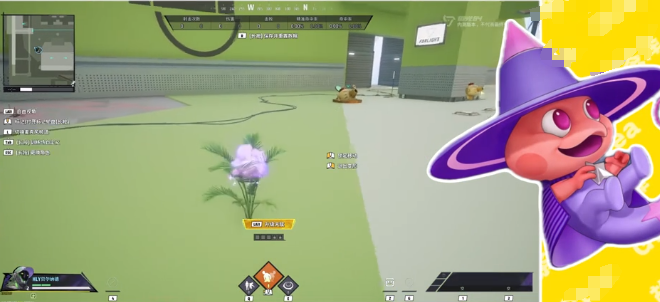 你了解远光84的最佳攻略技巧吗？