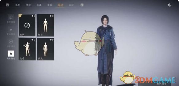 燕云十六声待机姿态何时上线？最全攻略揭秘！