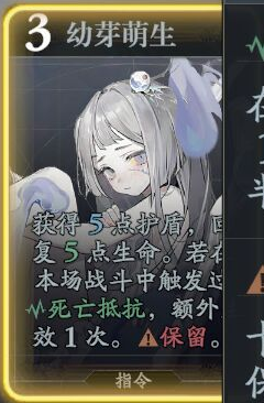 如何掌握忘却前夜菲茵特技能？详解攻略助你成就游戏大师