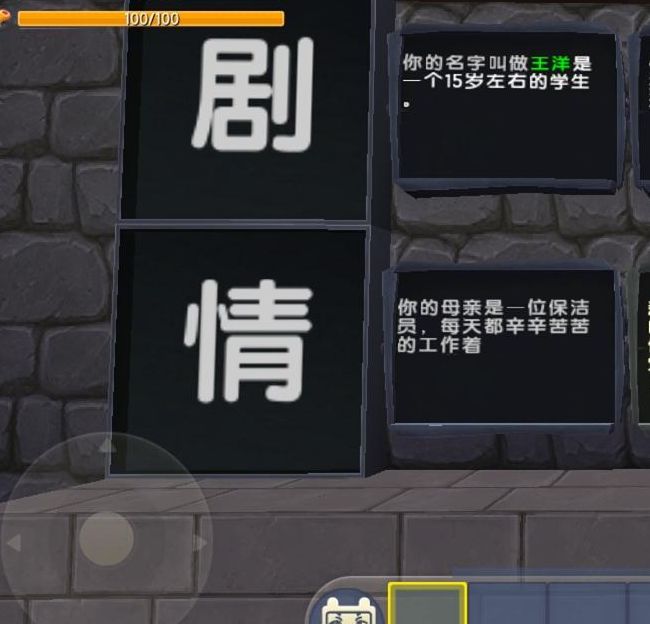 解密梦见仿制品的深层意义高效解决方案指导