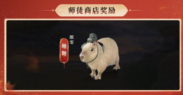 剑网3太极秘录：赛季玩法攻略与奖励全解析- 深入了解奖励获取技巧，助你轻松称霸江湖！