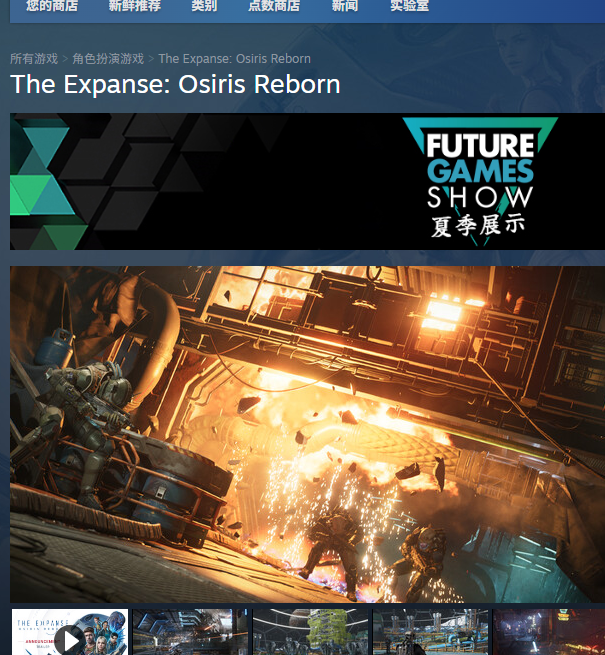 你真的掌握苍穹浩瀚：奥西里斯重生的全攻略和下载途径吗？