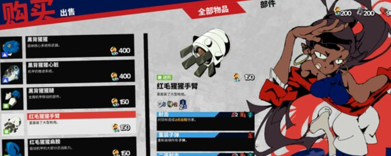 你的电脑能带动终末机兵吗？游戏配置要求全解析