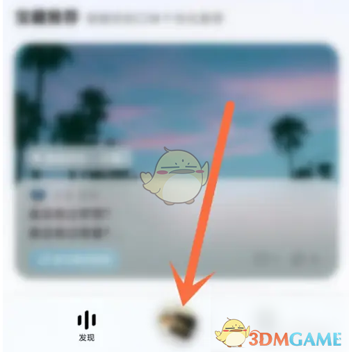 如何免费领取酷狗音乐概念版会员？完整攻略带你轻松搞定！
