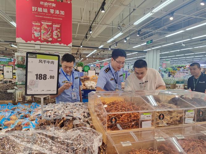 五一假期福山区市场监管不停歇:如何确保食品安全? 五一假期福山区市场监管不停歇:如何确保食品安全?