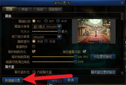 地下城与勇士：起源一键拾取秘籍，玩家必知的神秘设置！