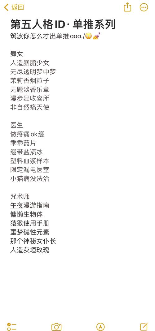 梦见脸色苍白意味着哪些？揭秘背后神秘心理暗示