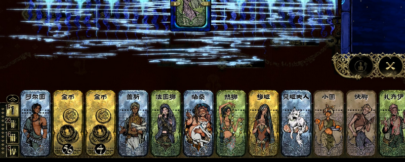 掌握苏丹的游戏哈桑高效培养策略，提升游戏体验！