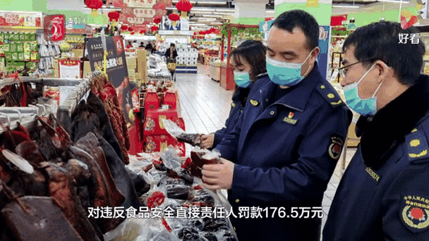 农村食品安全吗?荣成市市场监督管理局揭示假冒伪劣风险! 农村食品安全吗?荣成市市场监督管理局揭示假冒伪劣风险!