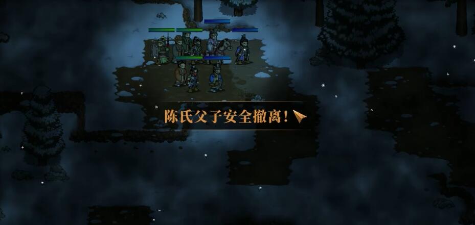 建安外史手游攻略：快速掌握陈氏接应战通关秘诀，提升游戏技巧！