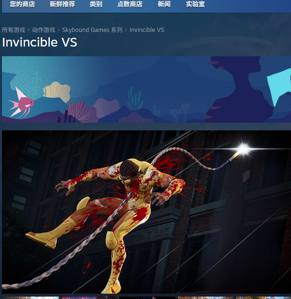 揭秘无敌少侠VS：官方攻略与神秘地址，探索胜利秘钥！