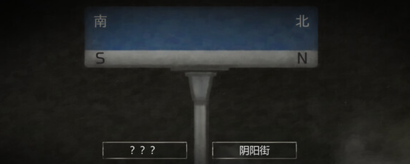 如何下载安装〈街漓芳传〉？单游攻略详解助你畅玩！