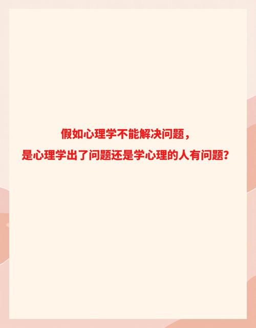 梦见休假暗示解读5个心理学专家的权威观点