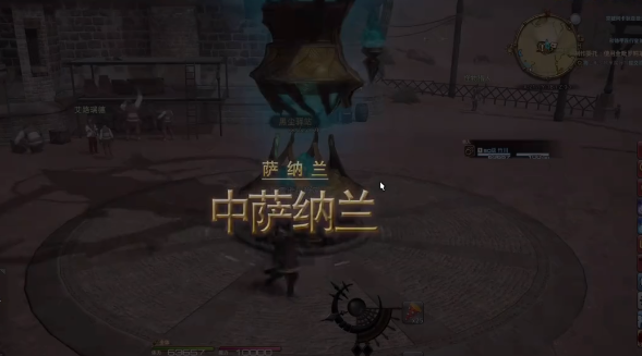 炼金术士如何制作珍贵物品？揭秘最终幻想14：水晶世界制作技巧！