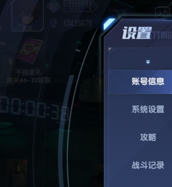 高达钢铁之诗手游攻略：新手必看，快速提升战力技巧！