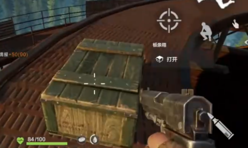 失控进化信号弹：高效获取攻略与技巧解析