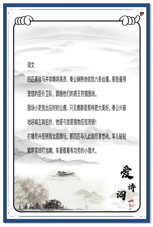 揭秘梦见狩猎的寓意心理学解读及4个鲜为人知的象征传统