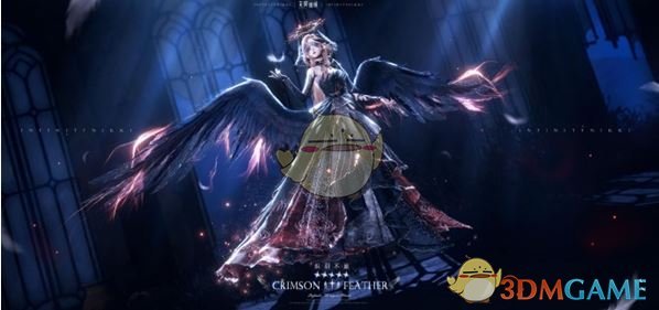 如何完美搭配炽羽不渝服装？——无限暖暖手游必备攻略揭秘