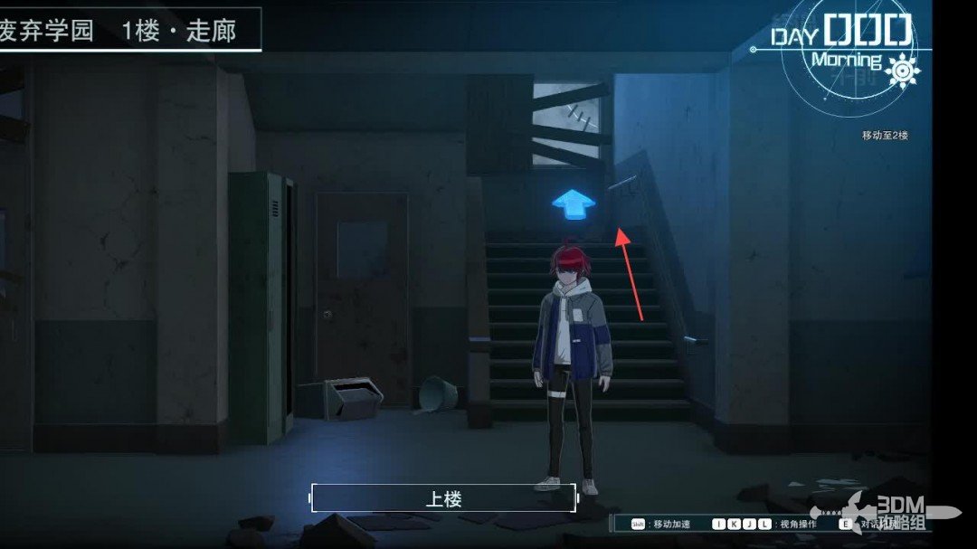 百日战纪：攻守兼备全攻略 | 精通最终防卫学院，提升游戏战力