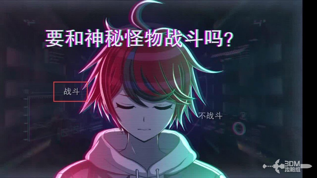 百日战纪：攻守兼备全攻略 | 精通最终防卫学院，提升游戏战力