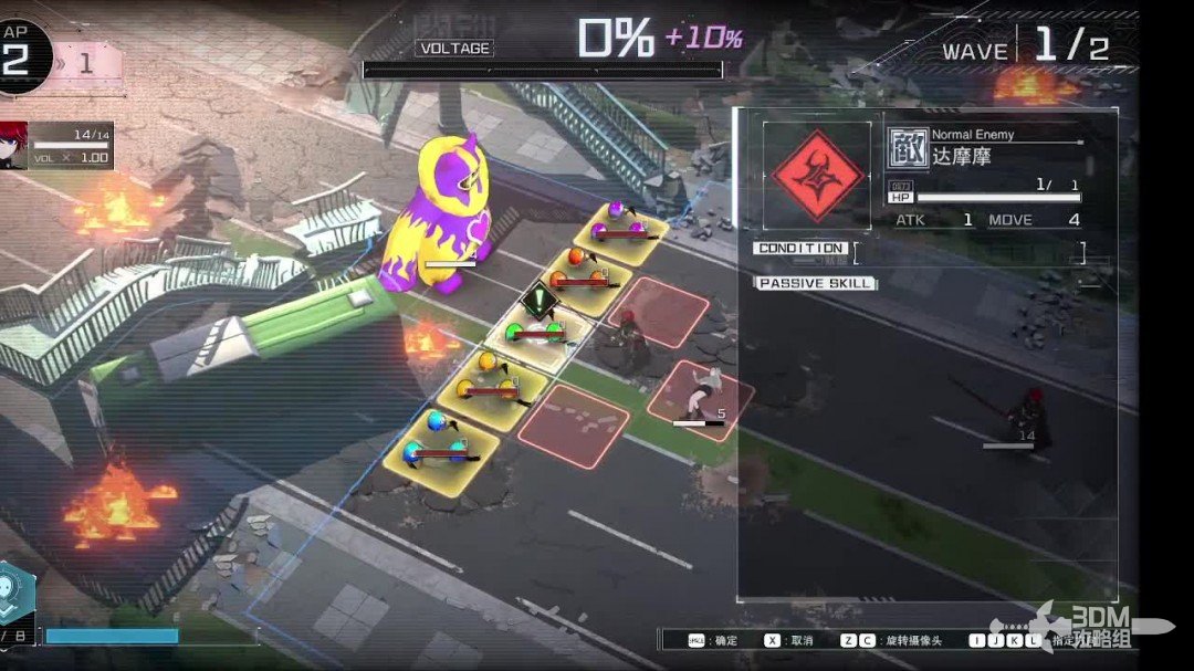 百日战纪：攻守兼备全攻略 | 精通最终防卫学院，提升游戏战力