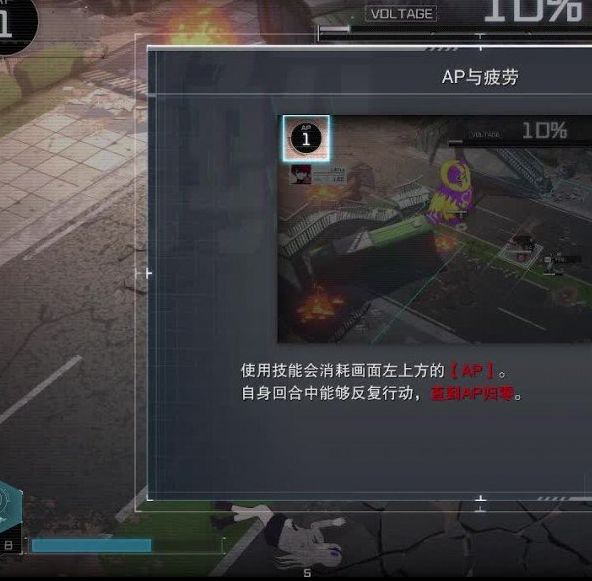 百日战纪：攻守兼备全攻略 | 精通最终防卫学院，提升游戏战力