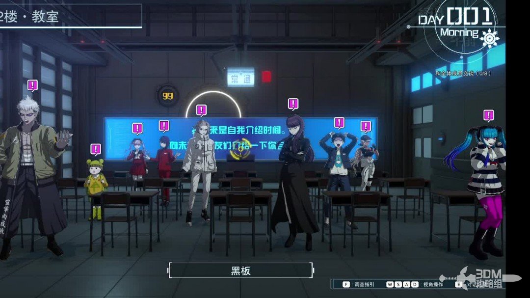 百日战纪：攻守兼备全攻略 | 精通最终防卫学院，提升游戏战力