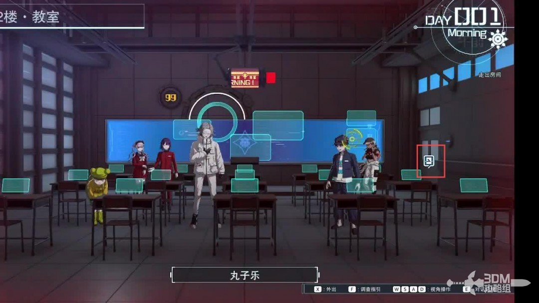 百日战纪：攻守兼备全攻略 | 精通最终防卫学院，提升游戏战力