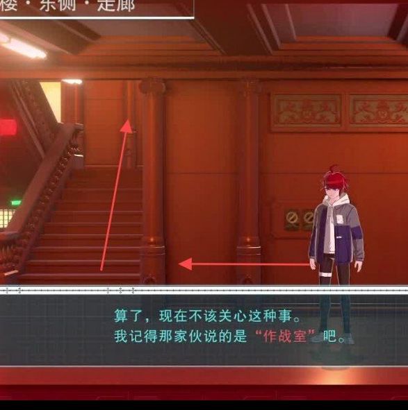 百日战纪：攻守兼备全攻略 | 精通最终防卫学院，提升游戏战力