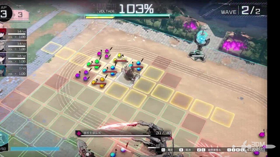 百日战纪：攻守兼备全攻略 | 精通最终防卫学院，提升游戏战力