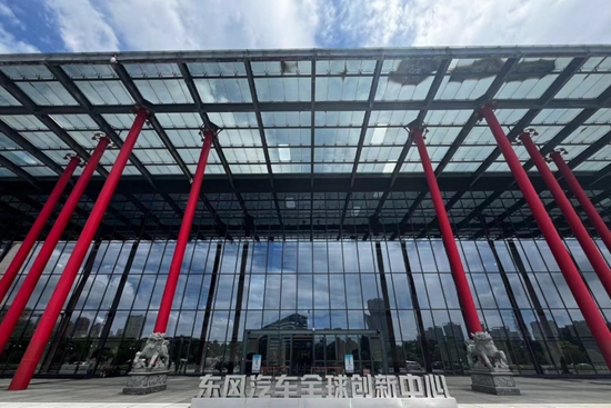 全球最大吨位压铸工厂落成在即,东风助力湖北汽车产业腾飞——揭示新动能的背后机遇 全球最大吨位压铸工厂落成在即,东风助力湖北汽车产业腾飞——揭示新动能的背后机遇