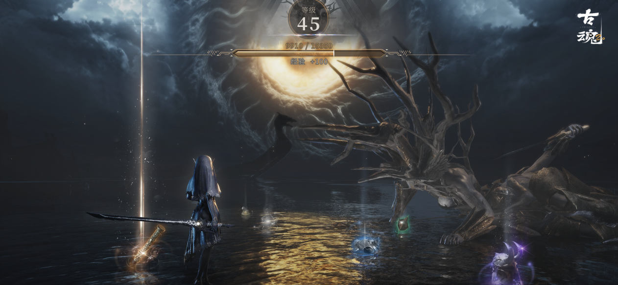 古魂手游新人第一天必备攻略：快速升级秘诀与隐藏福利揭秘