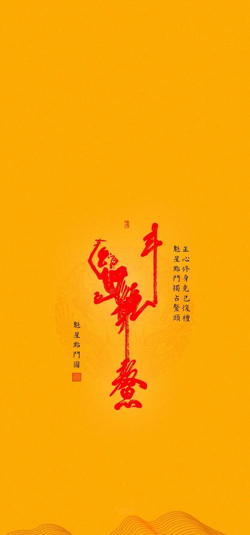 梦见墨斗的神秘寓意,解锁潜在运势暗示! 梦见墨斗的神秘寓意,解锁潜在运势暗示!