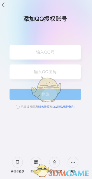 掌握扫码登录技巧，轻松共享腾讯视频会员特权