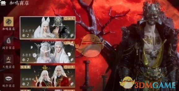 手游攻略：燕云十六声玲珑八音窍性价比解析与保底技巧