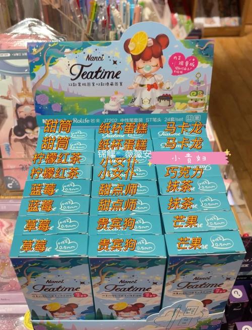 梦见文具盒暗藏玄机？解读梦境背后隐藏的生活启示！