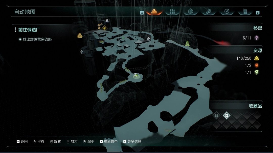 毁灭战士：黑暗时代恶魔玩具女巫位置揭秘：精准获取攻略