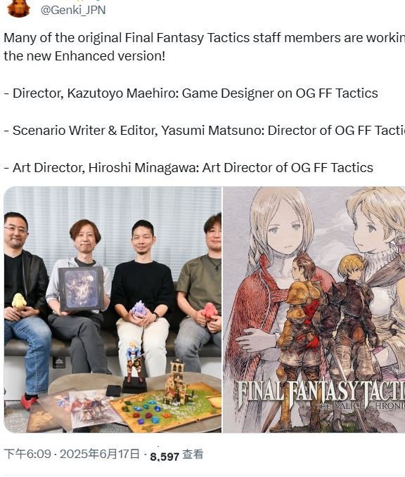 最终幻想战略版:原班人马回归,新版有哪些值得期待的亮点和细节? 最终幻想战略版:原班人马回归,新版有哪些值得期待的亮点和细节?