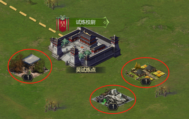 手游攻略 | 掌握九州三国志国战资源采集秘诀，轻松称霸全服！