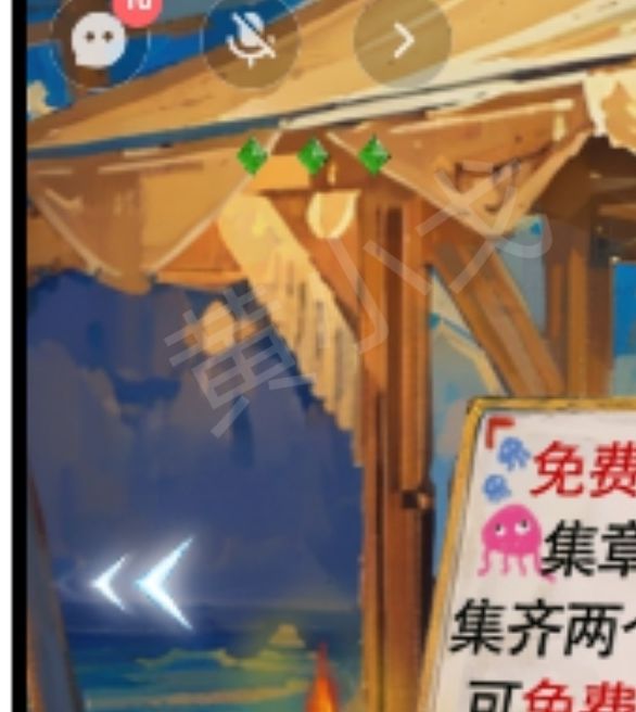 你掌握塔尼视角的秘密了吗？| 寻煌迹2：海引篇第二章手游攻略