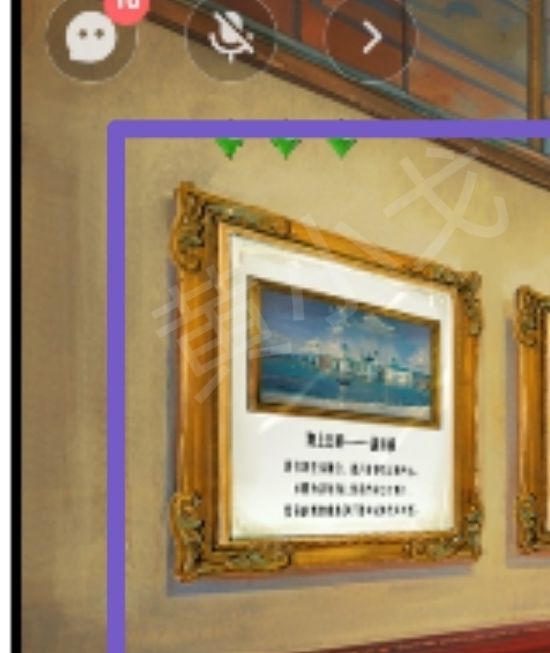 你掌握塔尼视角的秘密了吗？| 寻煌迹2：海引篇第二章手游攻略