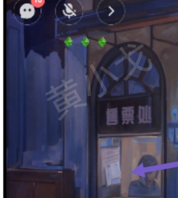 你掌握塔尼视角的秘密了吗？| 寻煌迹2：海引篇第二章手游攻略